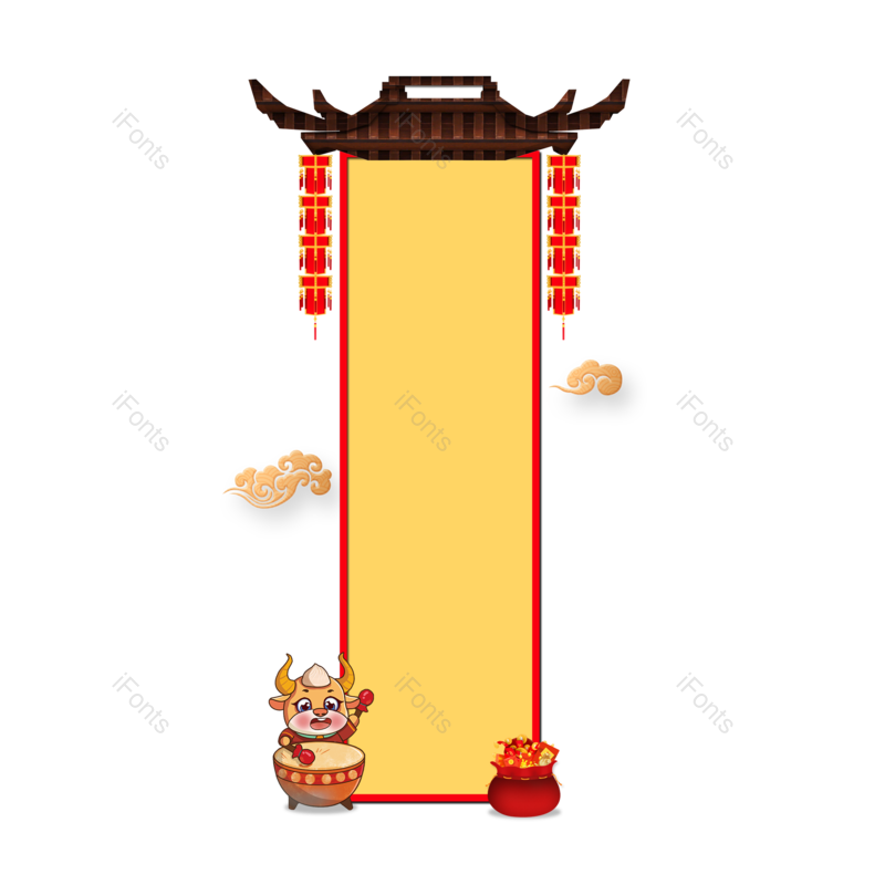 过年图片,福袋元素,新年PNG,免抠素材